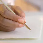 Письма пациентов