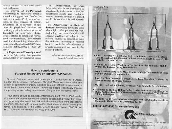 Файл из архива RKSurvivors: 0007vg_med.jpeg