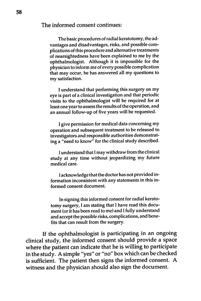 Файл из архива RKSurvivors: pasted-file-297_med.png