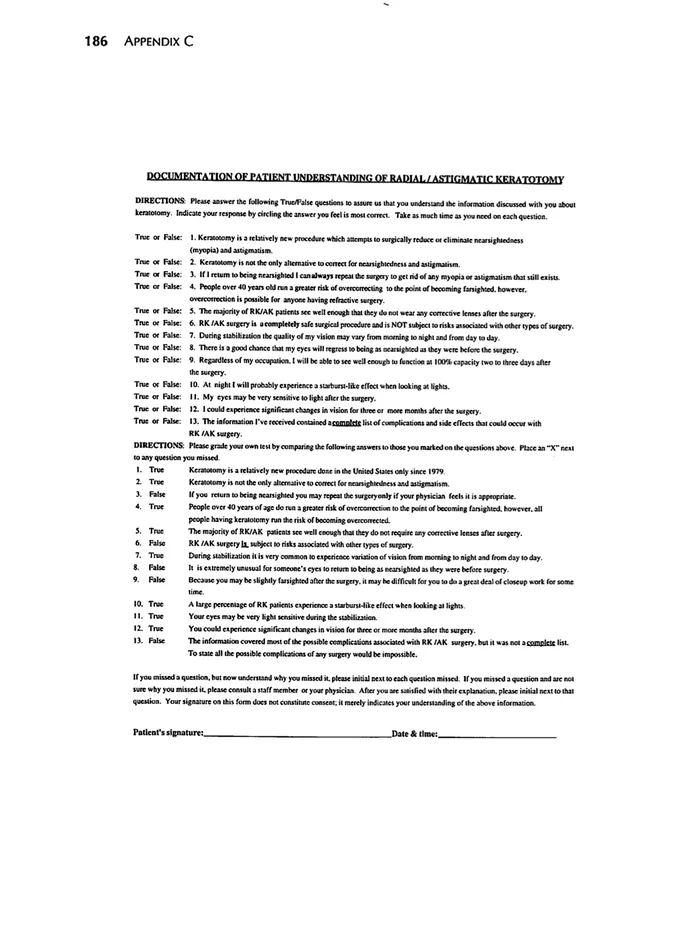 Файл из архива RKSurvivors: pasted-file-300_med.png