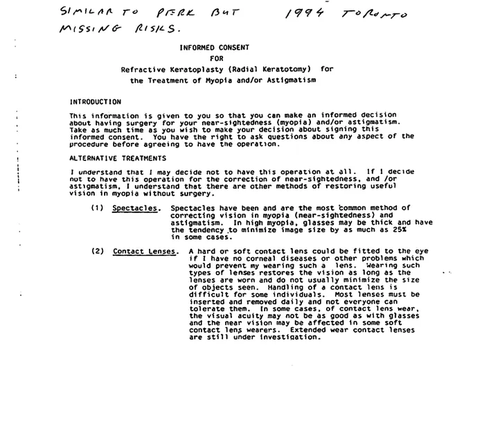 Файл из архива RKSurvivors: pasted-file-302_med.png