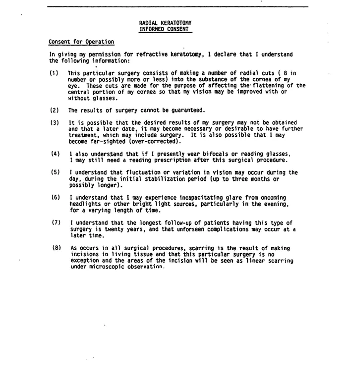 Файл из архива RKSurvivors: pasted-file-306_med.png