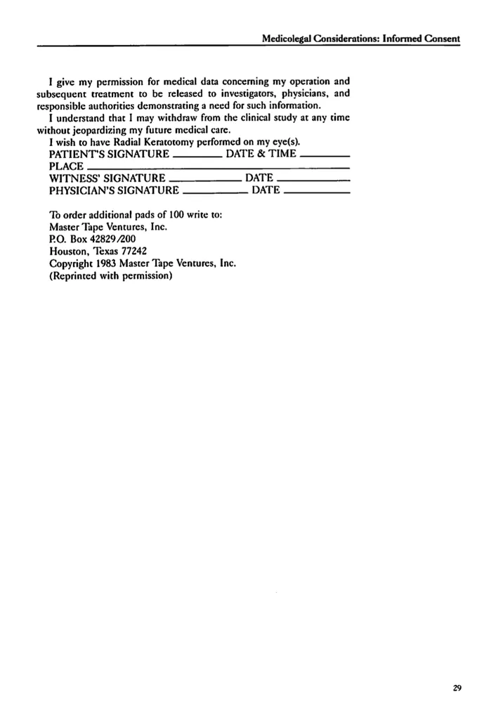 Файл из архива RKSurvivors: pasted-file-308_med.png