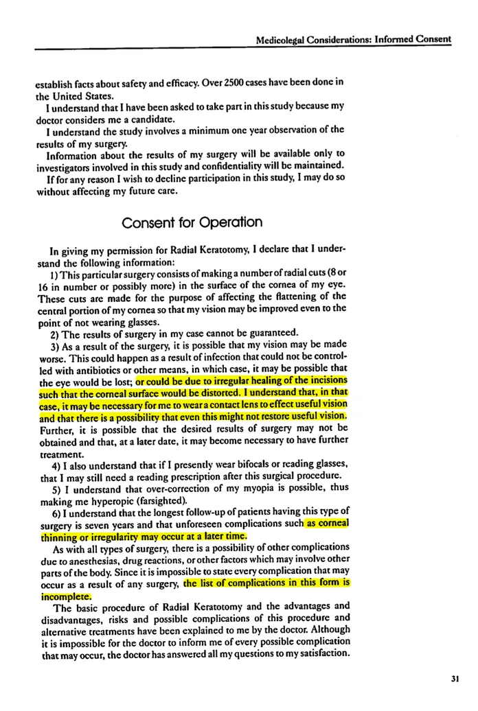 Файл из архива RKSurvivors: pasted-file-313_med.png