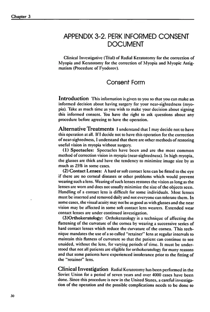 Файл из архива RKSurvivors: pasted-file-314_med.png