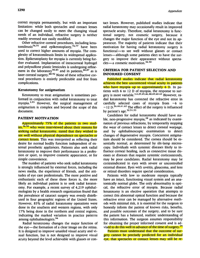 Файл из архива RKSurvivors: pasted-file-61_med_med.png