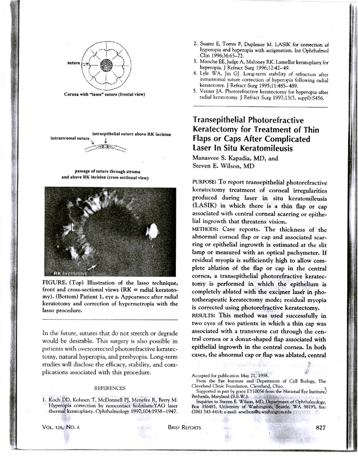 Файл из архива RKSurvivors: pasted-file_med-5.png